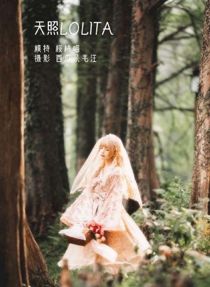 纤夫的爱在线观看全集高清动漫_剧情片在线观看