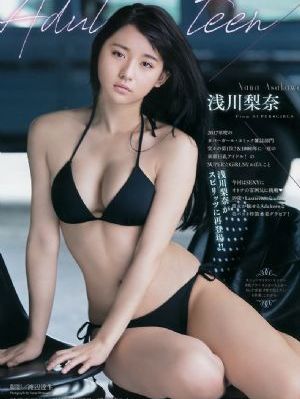 小草在线视频观看_剧情片高清免费观看